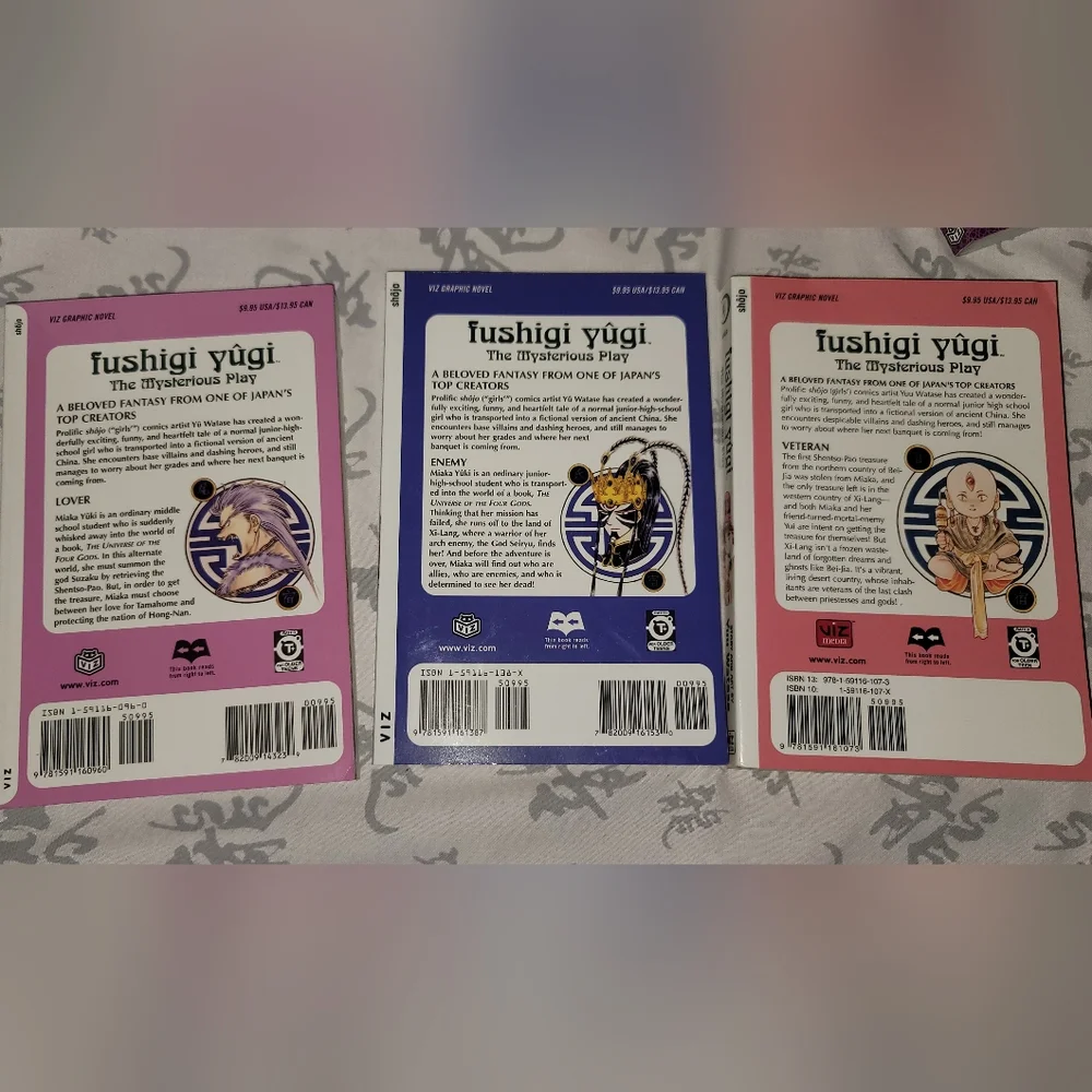 Fushigi Yugi The Mysterious Play Yu Watase manga Special Bundle - Picture 12 of 15